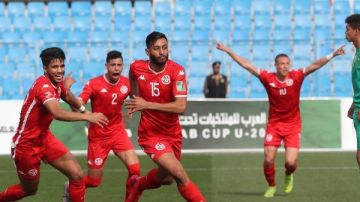 التشكيل الرسمي للقاء تونس وكينيا في المجموعة الثانية بكأس أفريقيا تحت 20 سنة التشكيل الرسمي للقاء تونس وكينيا في المجموعة الثانية بكأس أفريقيا تحت 20 سنة