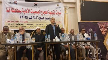 تضامن قنا: برامج تدريبية لحجاج بيت الله الحرام استعدادا لموسم الحج