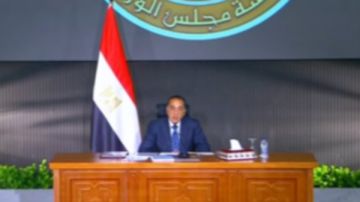 رئيس الوزراء: البلدان النامية مازالت تعاني تحديات كبرى رئيس الوزراء: البلدان النامية مازالت تعاني تحديات كبرى