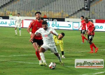 موعد مباراة الأهلي ضد المصري البورسعيدي في الدوري