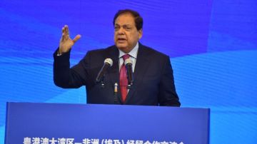 أبو العينين: العلاقات المصرية الصينية نموذج للتكامل الاستراتيجي وفرص الاستثمار الواعدة