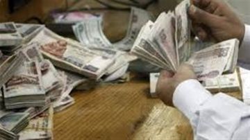 أماكن صرف مرتبات شهر يونيو 2025 (جدول الزيادة في الحد الأدنى للأجور)