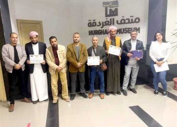 اليوم متحف آثار الغردقة يستقبل زواره مجانا بمناسبة الاحتفال باليوم العالمى للمتاحف