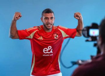 تحرك مفاجئ من الأهلي بشأن مصير رامي ربيعة.. أحمد حسن يكشف تحرك مفاجئ من الأهلي بشأن مصير رامي ربيعة.. أحمد حسن يكشف