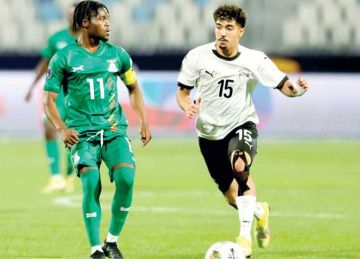  حسابات معقدة .. كيف يتأهل منتخب مصر للشباب لربع نهائي كأس الأمم الأفريقية؟