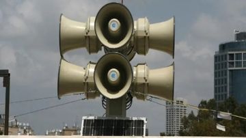 صفارات الإنذار تدوي في إسرائيل بعد رصد صاروخ أطلق من الأراضي اليمنية