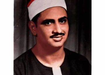 9 ذو القعدة.. المنشاوي يواصل رحلة المصحف المرتل بإذاعة القرآن الكريم الأربعاء