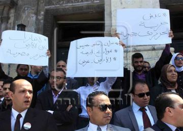 إضراب محامين الإسكندرية عن العمل احتجاجا على رسوم الخدمات المميكنة