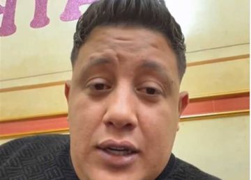 تأييد حبس حمو بيكا سنة بتهمة حيازة سلاح أبيض