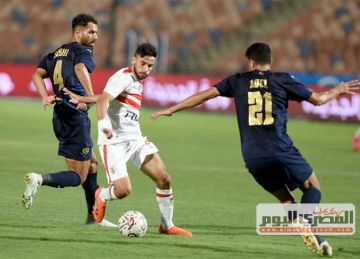 مباشر مباراة الزمالك ضد سيراميكا كليوباترا (0-0) في الدوري المصري