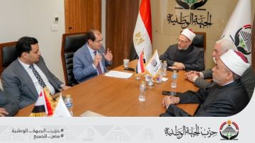 الجبهة تنجز خطتها الإستراتيجية لتعزيز الخطاب الديني المعتدل ومواجهة التطرف الجبهة تنجز خطتها الإستراتيجية لتعزيز الخطاب الديني المعتدل ومواجهة التطرف