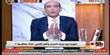 بالأسماء والخطوات.. محمد موسى يكشف أدوات إسرائيل لاختراق الاقتصادات العربية بالأسماء والخطوات.. محمد موسى يكشف أدوات إسرائيل لاختراق الاقتصادات العربية