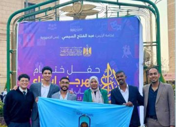 تكريم طلاب جامعة الأقصر المتفوقين في ختام مهرجان إبداع 2024 2025 الجامعي