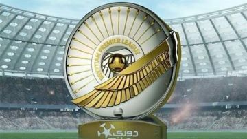 جدول ترتيب الدوري المصري قبل جولة حسم اللقب