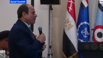 مصر تتألق في افتتاح بطولة العالم العسكرية للفروسية.. والرئيس السيسي يشهد انطلاق الحدث التاريخي