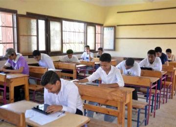 موعد نتائج سنوات النقل للمرحلة الثانوية الترم الثاني في الغربية برقم الجلوس (روابط) موعد نتائج سنوات النقل للمرحلة الثانوية الترم الثاني في الغربية برقم الجلوس (روابط)