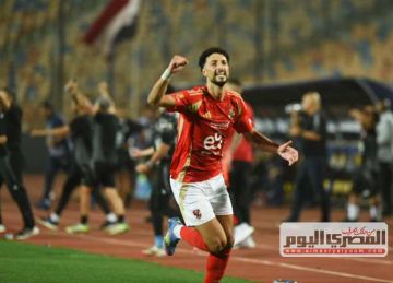 الأهلي ضد فاركو.. ثنائية وسام أبوعلي تقرب المارد من التتويج بالدوري (فيديو) الأهلي ضد فاركو.. ثنائية وسام أبوعلي تقرب المارد من التتويج بالدوري (فيديو)