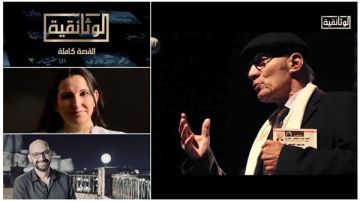  الوثائقية تعرض فيلم عمر من الشعر: حياة وشهادة أحمد عبد المعطي حجازي