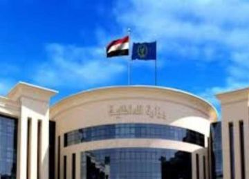 بداخله 200 طن مواد مجهولة.. الداخلية تضبط مصنع أسمدة غير مرخص بالقليوبية بداخله 200 طن مواد مجهولة.. الداخلية تضبط مصنع أسمدة غير مرخص بالقليوبية