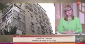 رئيس ائتلاف ملاك الإيجار القديم: البرلمان خصص لنا 10 دقائق لذكر مطالبنا رئيس ائتلاف ملاك الإيجار القديم: البرلمان خصص لنا 10 دقائق لذكر مطالبنا