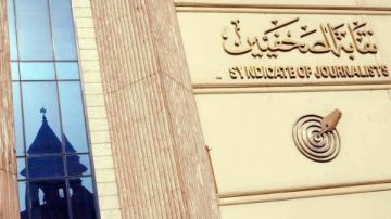 سرادق مكيف بـ عبد الخالق ثروت لاستقبال أعضاء عمومية الصحفيين