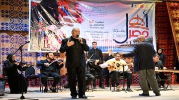 صباح الخير يا مصر يستعرض ختام فعاليات ملتقى الفتاة والمرأة في شمال سيناء صباح الخير يا مصر يستعرض ختام فعاليات ملتقى الفتاة والمرأة في شمال سيناء