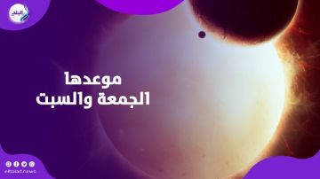 قطع الاتصالات والكهرباء.. انفجارات شمسية تؤثر على كوكب الأرض خلال ساعات قطع الاتصالات والكهرباء.. انفجارات شمسية تؤثر على كوكب الأرض خلال ساعات