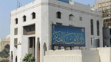 هل يجوز صيام العشر الأوائل من ذي الحجة بنية القضاء والتطوع؟.. الإفتاء تجيب هل يجوز صيام العشر الأوائل من ذي الحجة بنية القضاء والتطوع؟.. الإفتاء تجيب