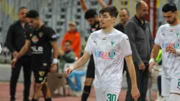 تأكد غياب دغموم عن مباراة المصري والأهلي