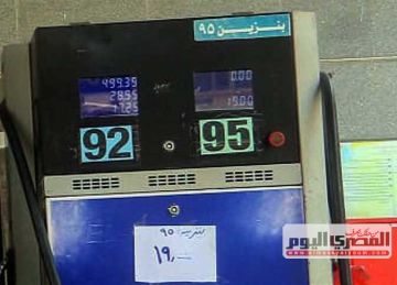 تحرك برلماني جديد بسبب البنزين المغشوش (تفاصيل)