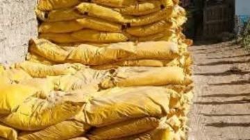 ضبط أسمدة ومواد غذائية بدون فواتير بالشرقية