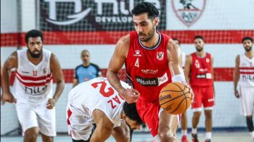 اتحاد السلة يعلن عقوبات جماهير الزمالك بعد مباراة نصف نهائي الدوري أمام الأهلي