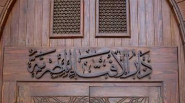 حكم الشرع في التبرع بالأعضاء بعد الوفاة