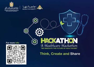 لإيجاد حلول مبتكرة.. جامعة بنها تطلق هاكاثون الرعاية الصحية 2026 (رابط التسجيل)