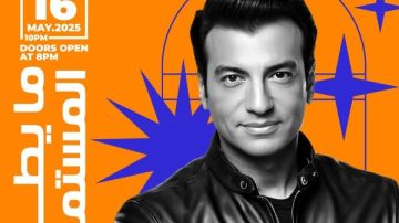 إيهاب توفيق يحيي حفلا غنائيا في الشيخ زايد.. 16 مايو