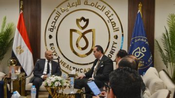 الرعاية الصحية: الاتفاق مع AHS على تنفيذ برنامج تدريبي لتأهيل القيادات