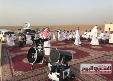 بث مباشر الآن.. استطلاع رؤية هلال شهر ذي الحجة في السعودية