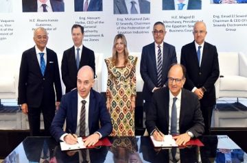 رئيس الاستثمار يشهد توقيع اتفاقية استخدام الذكاء الاصطناعي للمدن الذكية في مصر وإسبانيا رئيس الاستثمار يشهد توقيع اتفاقية استخدام الذكاء الاصطناعي للمدن الذكية في مصر وإسبانيا