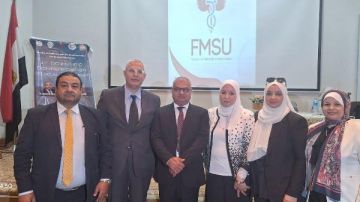 كلية الطب جامعة بني سويف تنظم المؤتمر العلمي الطلابي الأول كلية الطب جامعة بني سويف تنظم المؤتمر العلمي الطلابي الأول