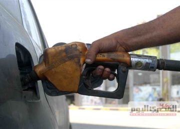 ما موقف المتضرر من أزمة البنزين المغشوش ولا يملك فاتورة؟ (البترول توضح) ما موقف المتضرر من أزمة البنزين المغشوش ولا يملك فاتورة؟ (البترول توضح)