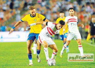 هل يلحق ناصر ماهر بنهائي كأس مصر ضد بيراميدز؟ مصدر يجيب هل يلحق ناصر ماهر بنهائي كأس مصر ضد بيراميدز؟ مصدر يجيب