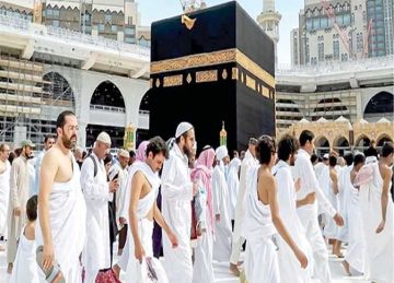 أمينة الفتوى: الطهارة شرط لصحة الطواف.. ويمكن البناء على الأشواط حال وجود مشقة