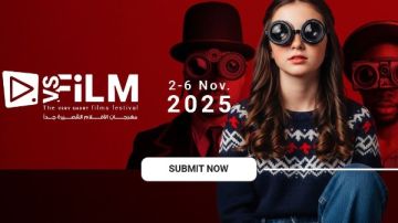 فتح باب الاشتراك في الدورة الثانية لمهرجان VS-FILM للأفلام القصيرة جدا