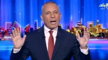 أحمد موسى: مبادرة الرواد الرقميون توفر تدريبا مجانيا لـ5000 شخص