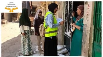 القرار قرارك .. ختام مبادرة التوعية بمخاطر الإدمان بقرية الأبعادية بدمنهور القرار قرارك .. ختام مبادرة التوعية بمخاطر الإدمان بقرية الأبعادية بدمنهور