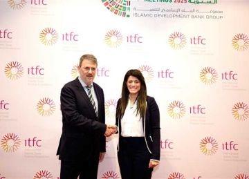  المشاط تبحث تعزيز الشراكة مع المؤسسة الإسلامية لتمويل التجار