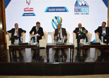 انطلاق أعمال منتدي الشرق الأوسط للتأمين البحري لأول مرة في القاهرة انطلاق أعمال منتدي الشرق الأوسط للتأمين البحري لأول مرة في القاهرة