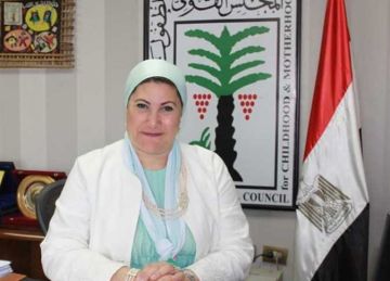 رئيسة الطفولة والأمومة تزور المصابين الفلسطينيين بمستشفى العريش رئيسة الطفولة والأمومة تزور المصابين الفلسطينيين بمستشفى العريش