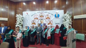 محافظ البحر الأحمر يكرم 11 أما مثالية.. ويؤكد: الأم هي أساس الحياة