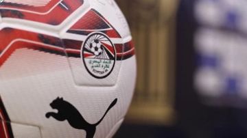 نتائج مباريات منافسات الجولة الـ38 والأخيرة من دوري المحترفين نتائج مباريات منافسات الجولة الـ38 والأخيرة من دوري المحترفين